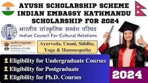 AYUSH Scholarship Scheme for International Students