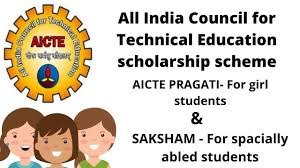 All India Council for Technical Education Scholarships Explained