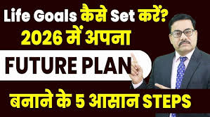 Start with the End in Mind: Planning Your Long-Term Future in India from Day One
